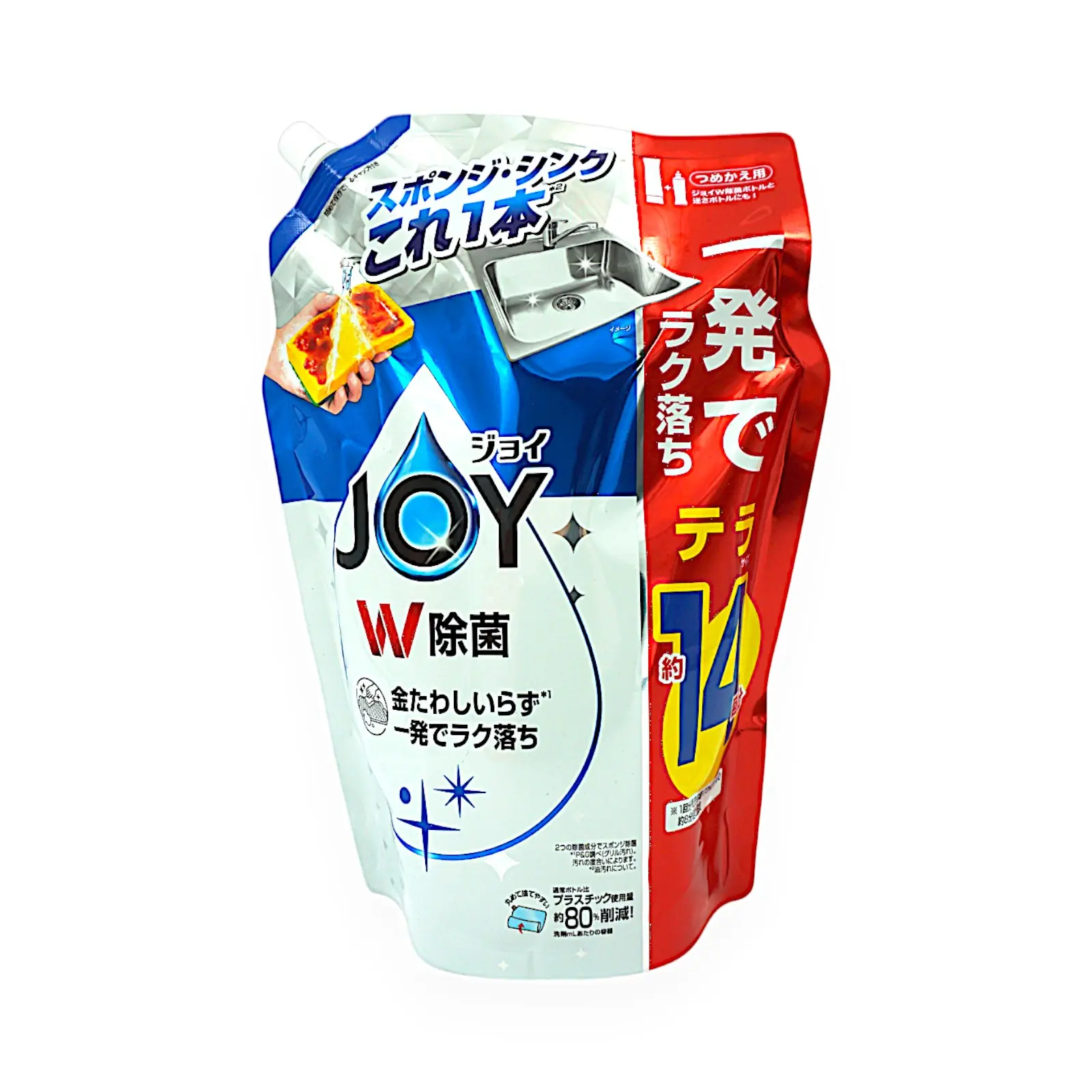 JOYW除菌 詰替え1810ml 手洗い用食器洗剤 | SocToc (ソックトック