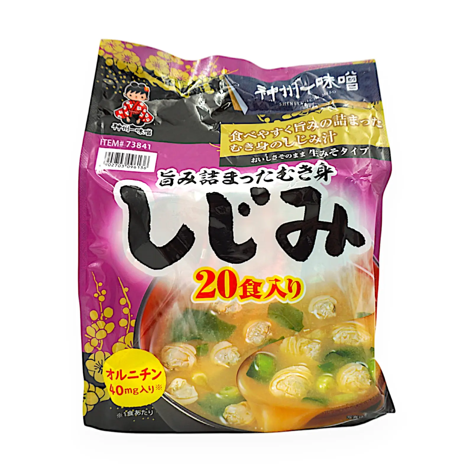 食品まとめ売り 味噌汁 珍味 fj3lonq13rko9s8lrnwolrc712jp