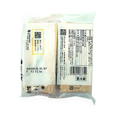 Kōkentō カーボン棒 CASISOGOSEN No.5000 50本入り 06n159ml4cxa2v5lbj9w2o6r093y