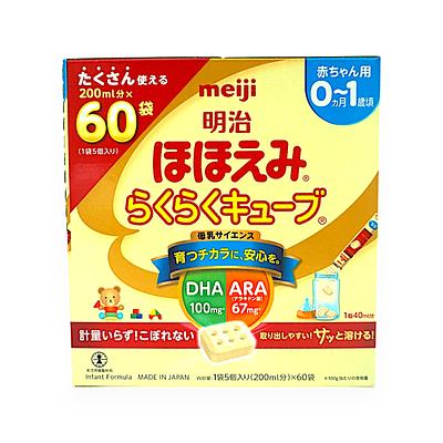 明治ほほえみキューブ 60袋（0〜1歳用）　(５個) 0fk4gc2ld9wk0agkdov7eg46a3b2