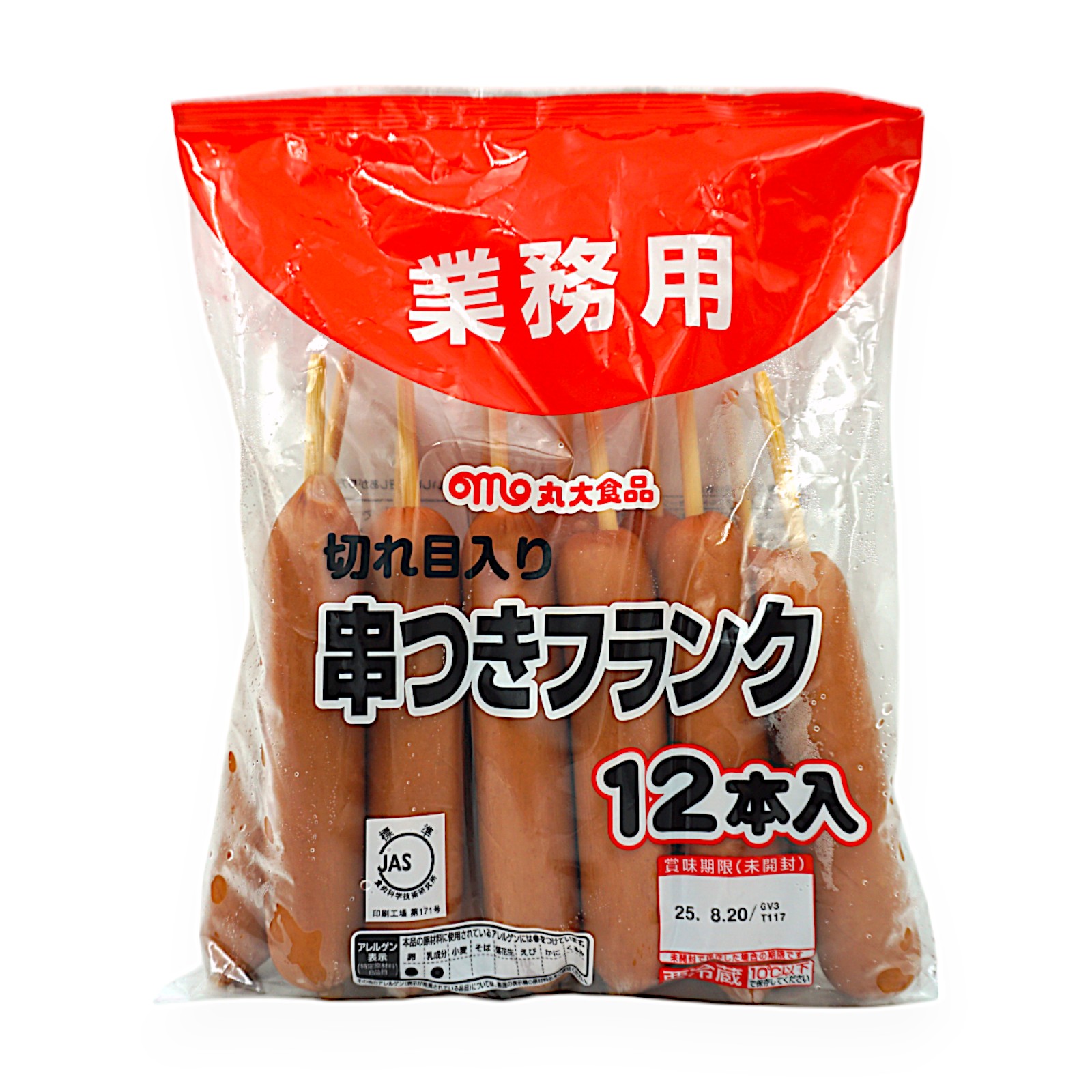 丸大食品 串付フランクソーセージ 12本入り (744g) | SocToc