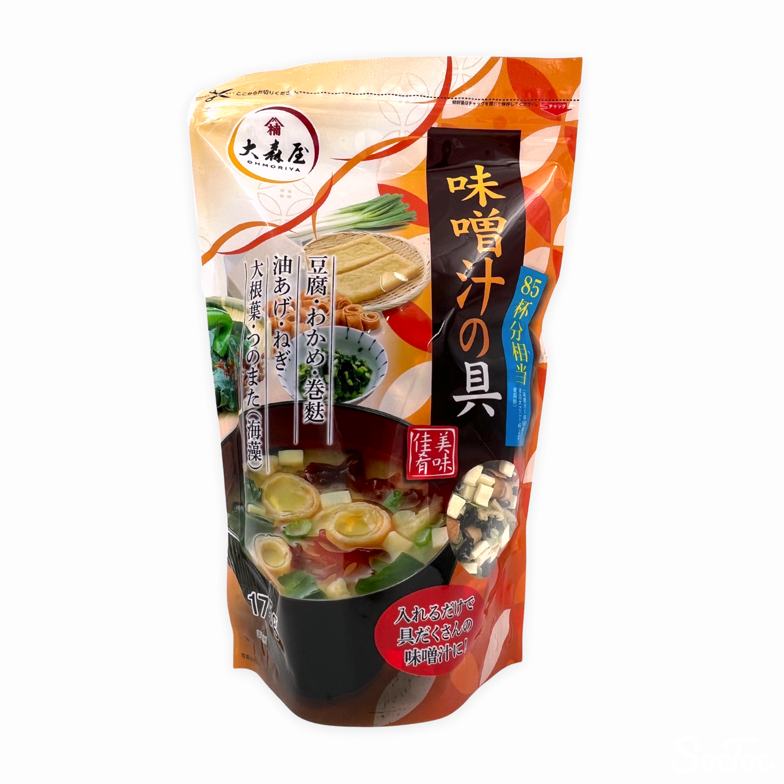 PILLBOX オニオングラタンスープ 12食 | SocToc (ソックトック