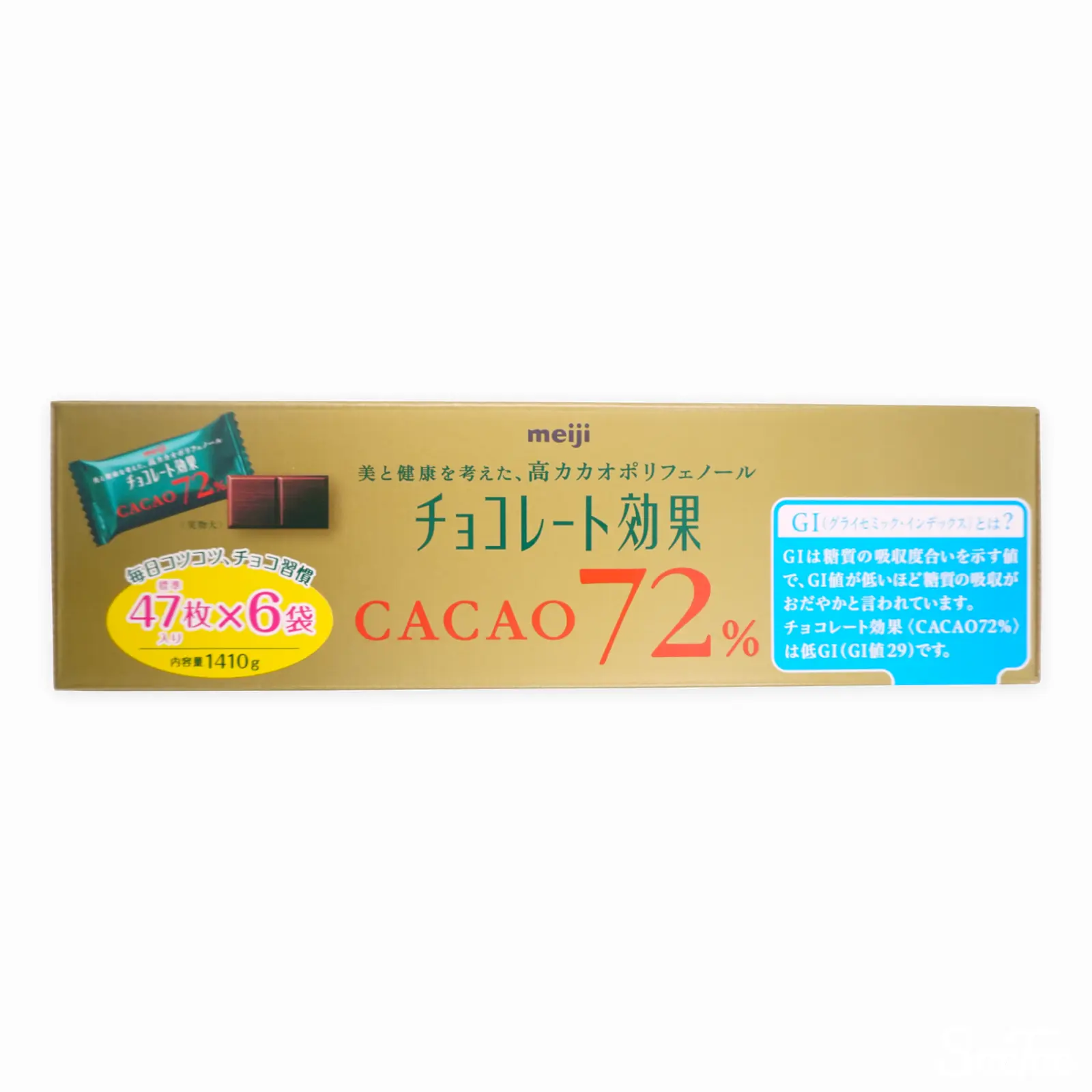 明治 チョコレート効果カカオ72% 47枚 x 6袋 1410g | SocToc