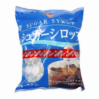 小分け商品] めいらく シュガーシロップ(ガムシロップ) 50ｹ × 1袋