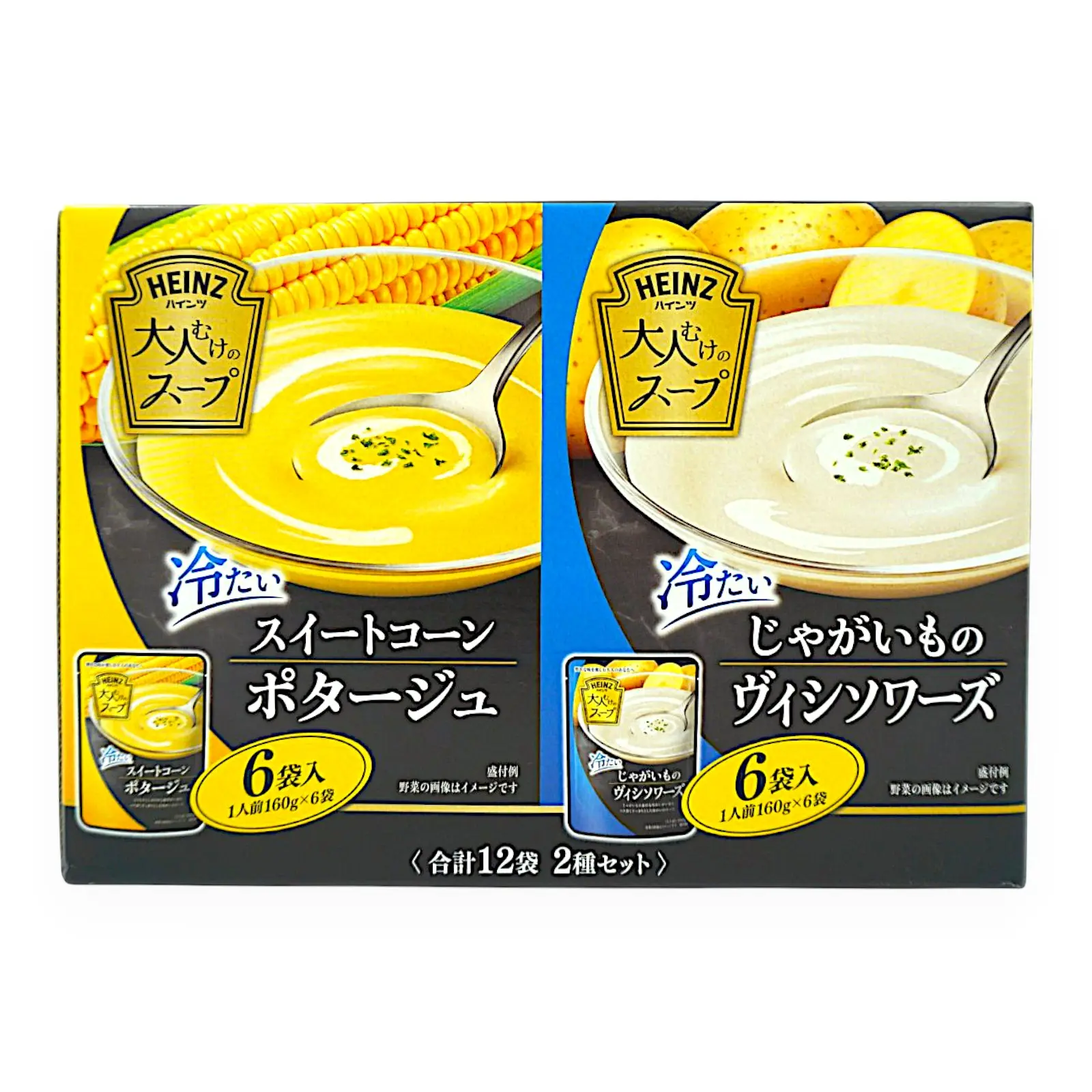 HEINZ大人むけのスープ 冷たいポタージュ/ヴィシソワーズ 各6袋