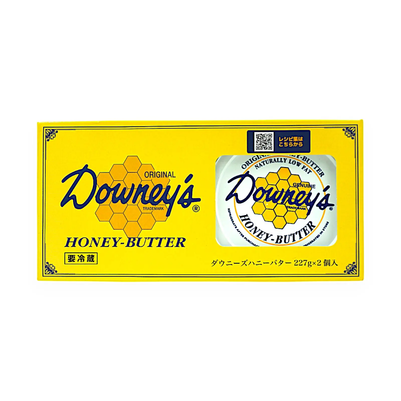 ダムト ハニーバター 穀物ラテ (18g X 70T) HONEY BUTTER GRAIN