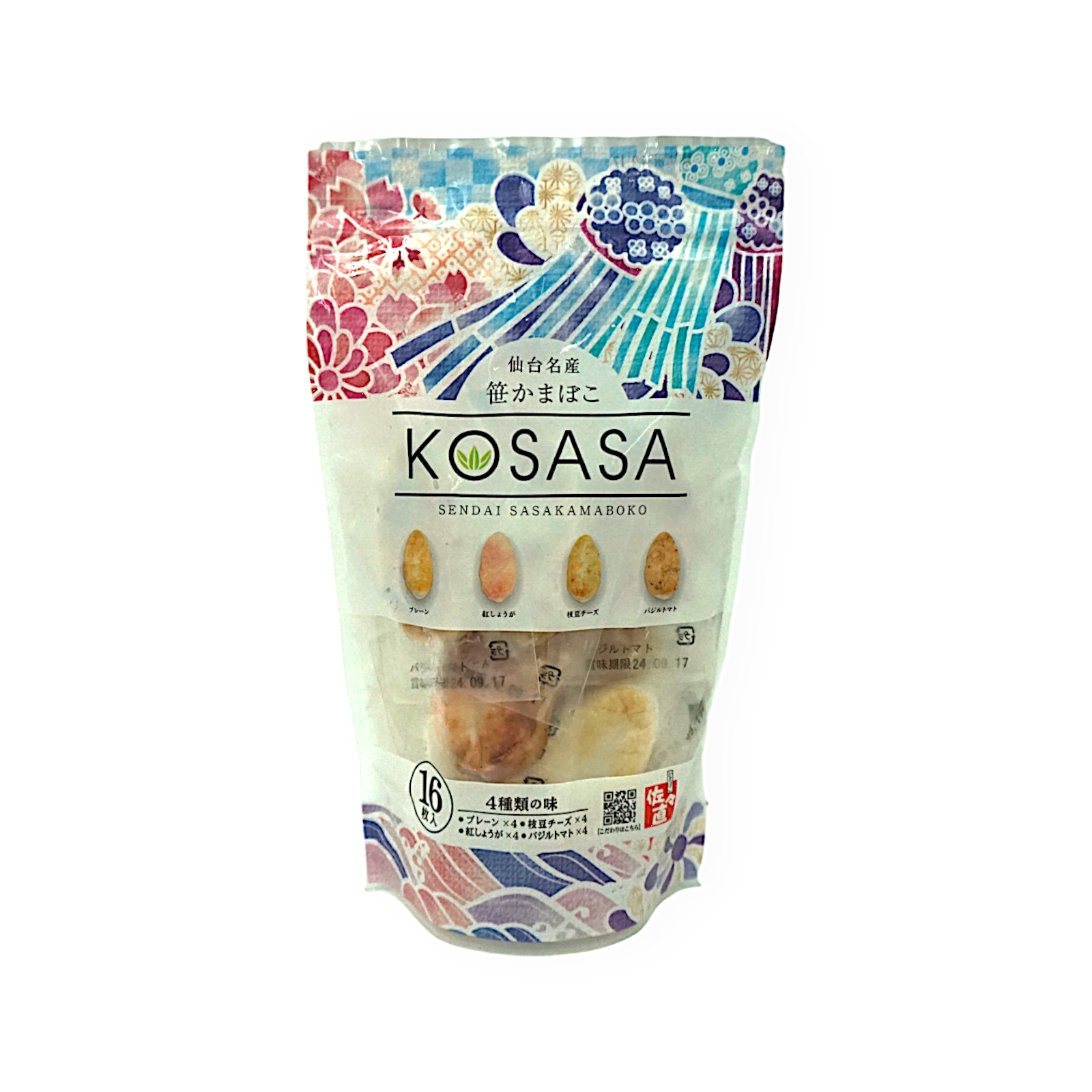 13048nsec9rlu21g9q4a7g2d216k