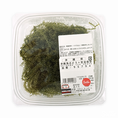 海ぶどうです☆ 沖縄 海ぶどう | SocToc (ソックトック) | コストコ専門ネットスーパー