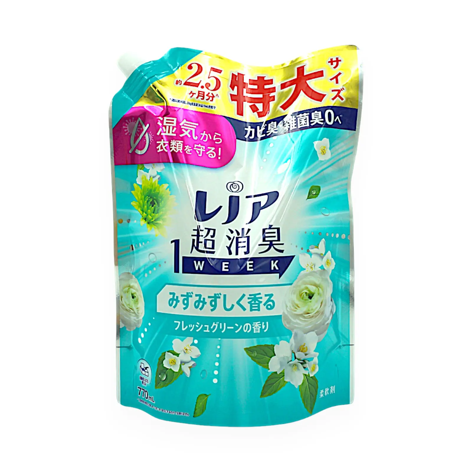 バラ売り商品]レノア超消臭1WEEK フレッシュグリーン 770ml | SocToc