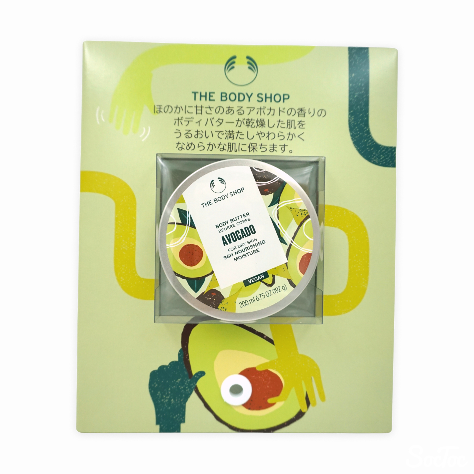 1ko0kp2n8qb448fdxf3rm2f8y474