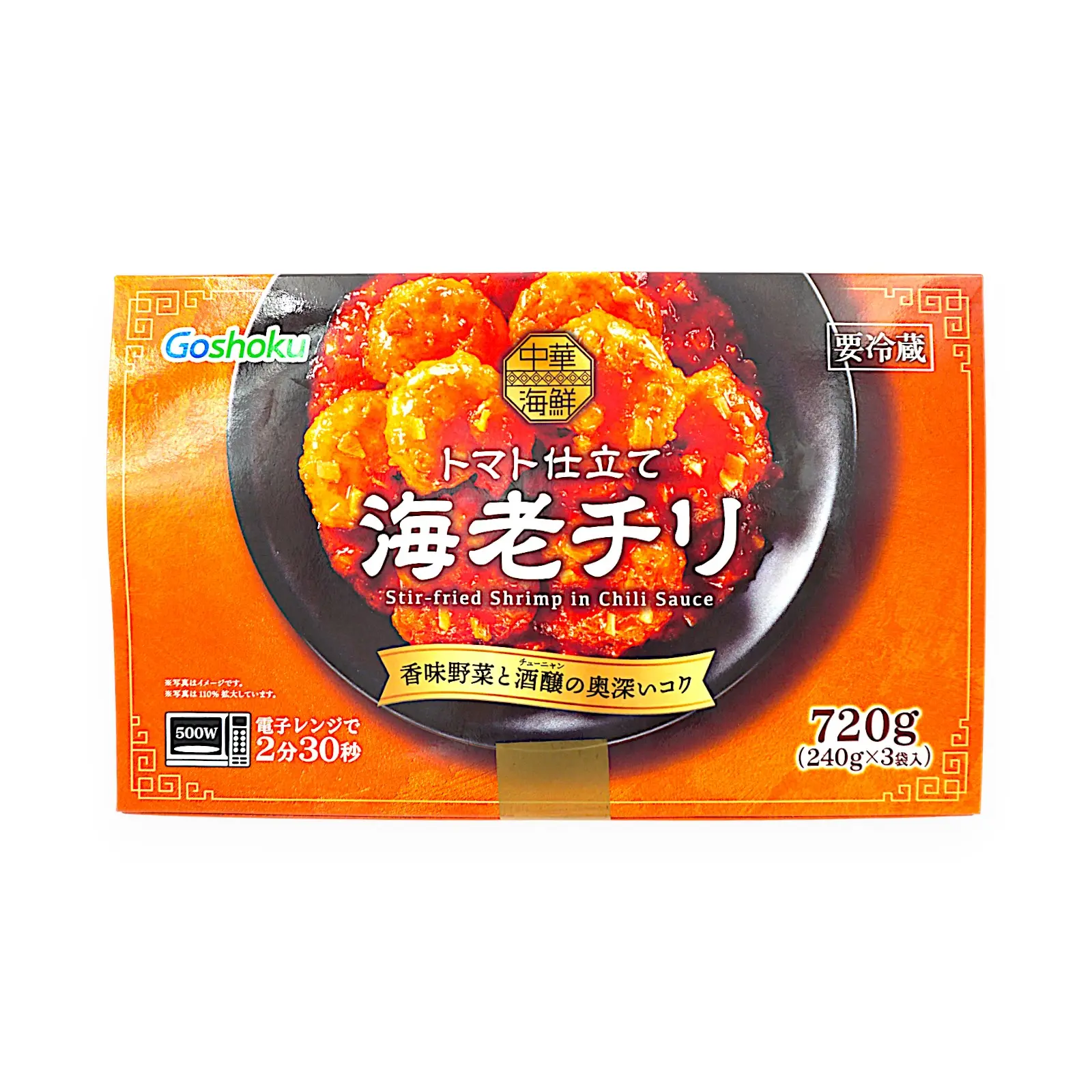 チリチリ ブリザック マツダ CX-80(KL5/KL3系)用 235/60R18 107Q XL