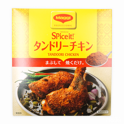 タンドリーチキン 丸美屋 タンドリーチキン&ライスの素 140g (4902820204513) の仕入れ
