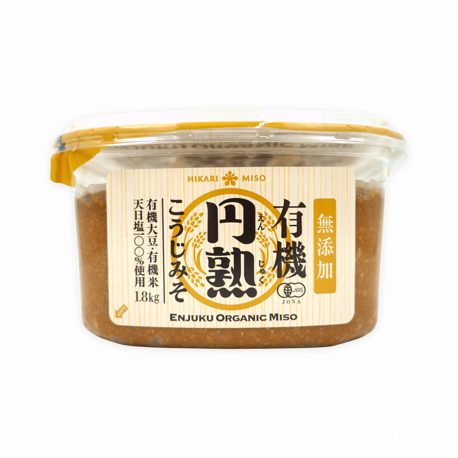 【みぞみぞ～即購入OK～】 ひかり味噌 円熟こうじみそ スティックみそ 20g×20本 (×1袋