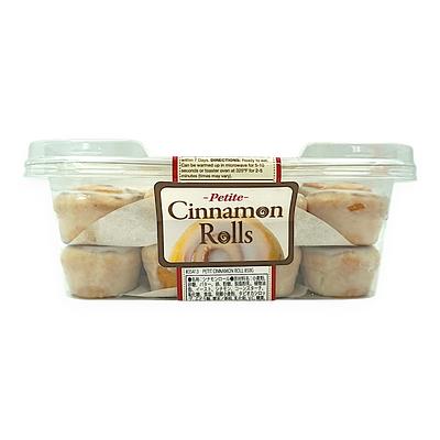 BEST EXPRESS FOODS プチシナモンロール 850 g | SocToc (ソックトック