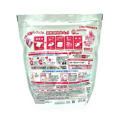 ボールドジェルボール4D プレミアムブロッサム 90個 コストコ限定処方