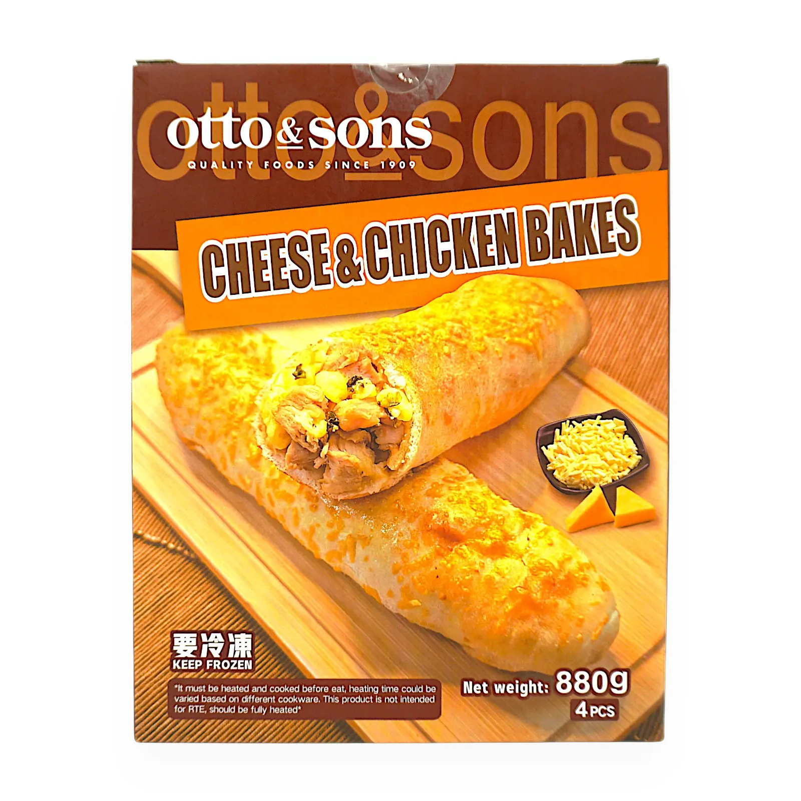 ラ・サ 3.6/チキン4kg◯● arcocotページ●◯ OTTO & SONS チキンベイク 4本 | SocToc (ソックトック) | コストコ
