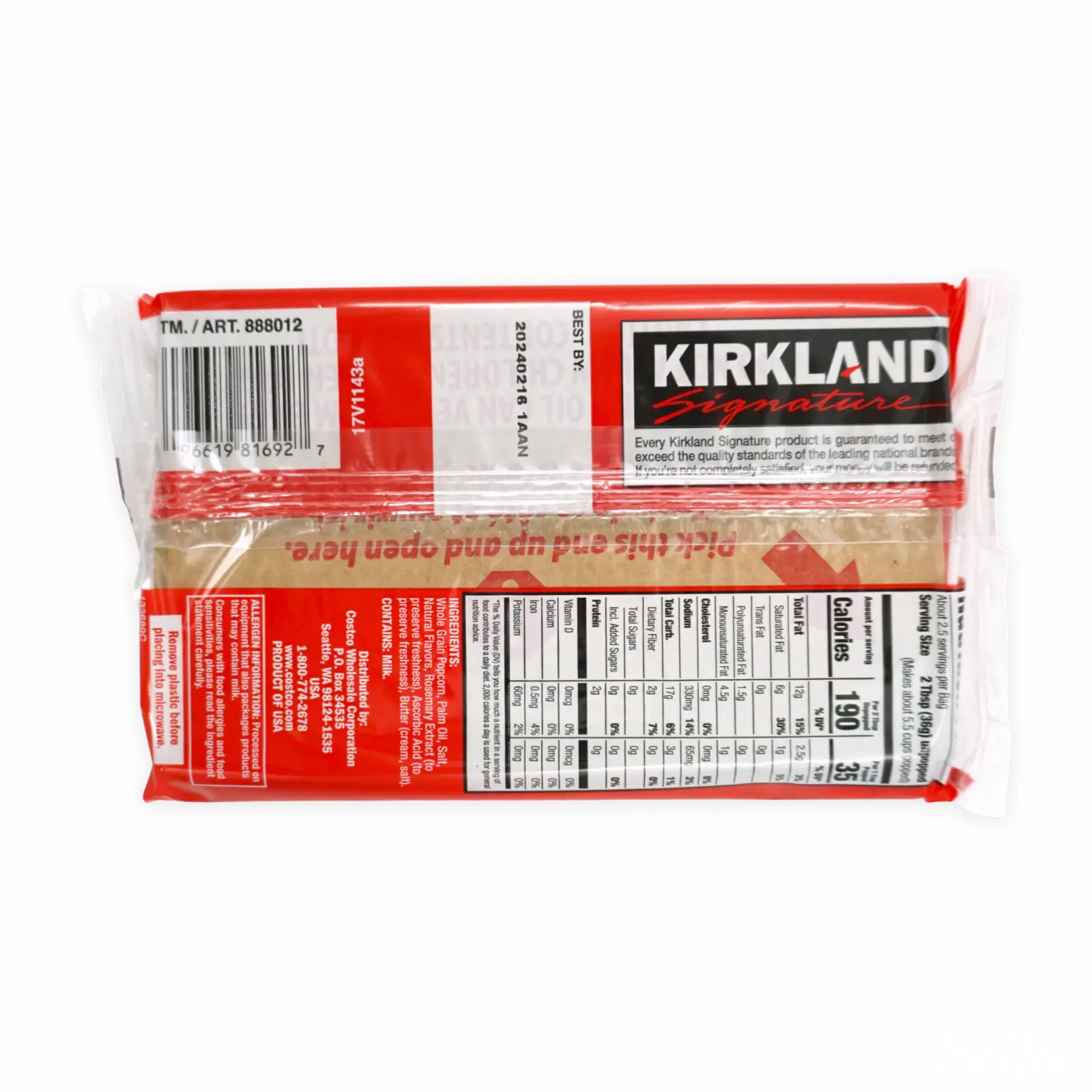 バラ売り商品] KIRKLAND SIGNATURE 電子レンジ用ポップコーン 1袋