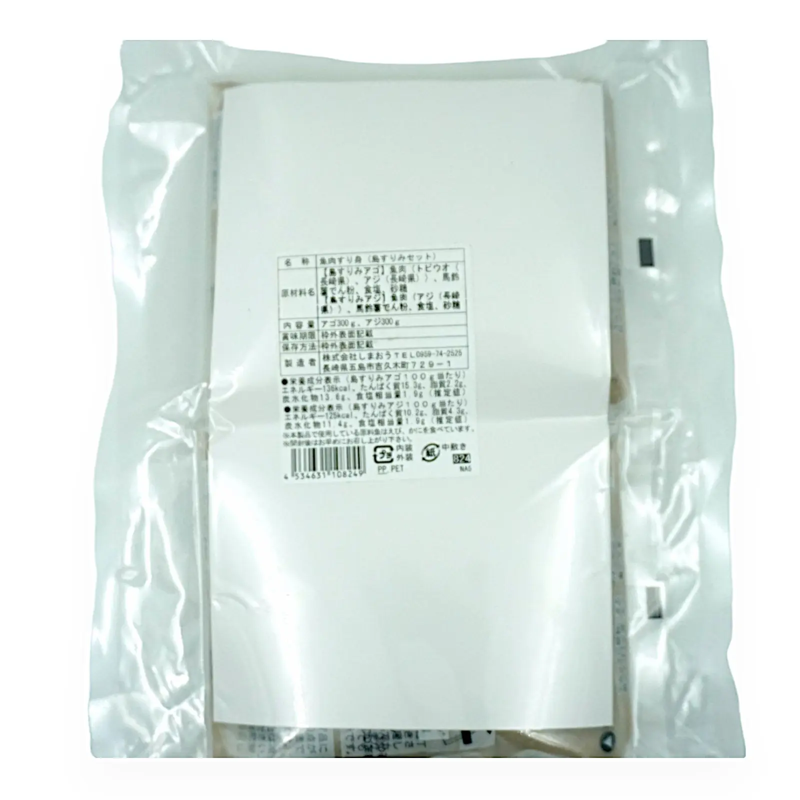 ご確認用】イコリア 肉食島 日本語 1枚 ご確認用】イコリア 肉食島