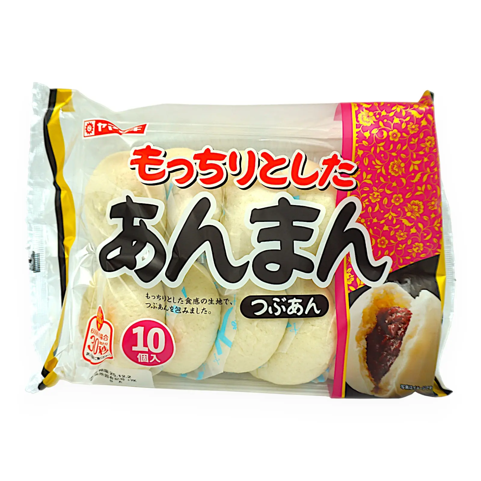 あんまん 山崎製パン もっちりしたあんまん10個入り | SocToc (ソックトック