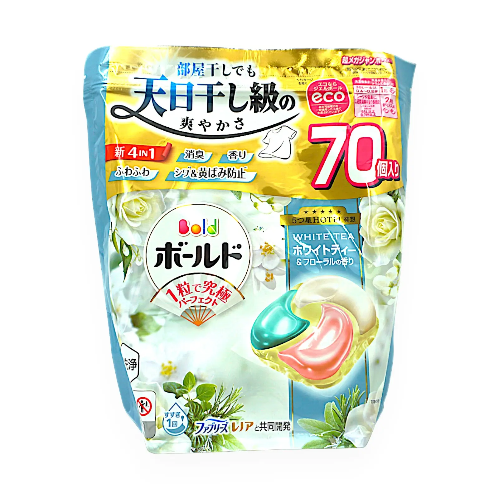 ボールドジェルボール4D ホワイトティーの香り 70個入×2袋 | SocToc