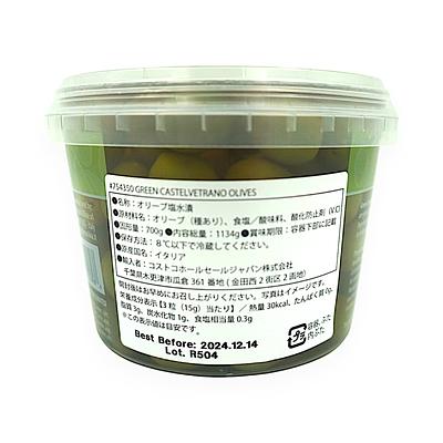 32bq1cxusmwjv9l81in406q1v45n