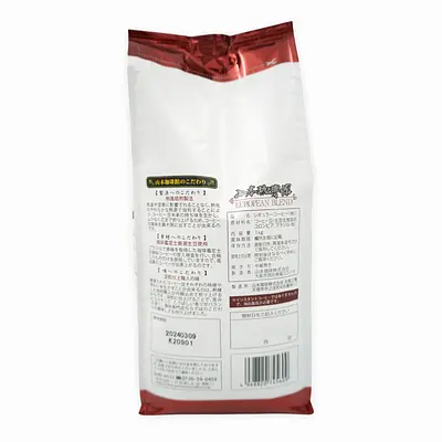山本珈琲館 ヨーロピアンブレンド 1kg | SocToc (ソックトック