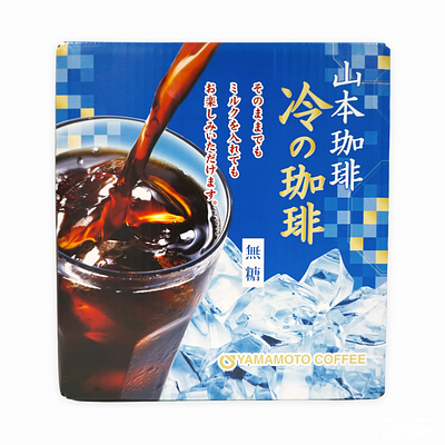 山本珈琲 冷の珈琲 無糖 1L×18本 楽天市場】冷の珈琲 山本 珈琲 コーヒー アイスコーヒー 無糖 2