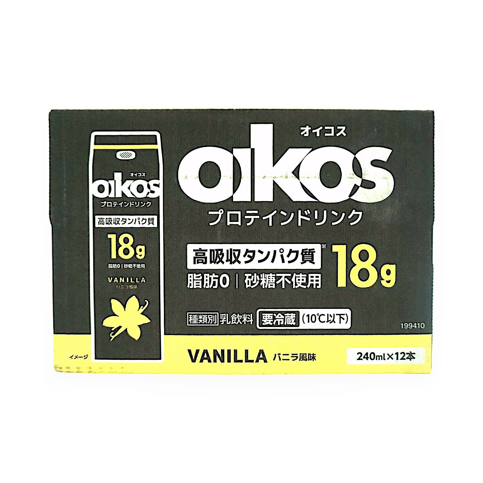 DANONE - ダノン オイコス プロテインドリンク バニラ風味 240ml ✕ 48本 ダノンジャパン オイコス プロテインドリンク 高吸収タンパク質