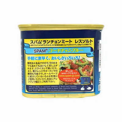 バラ売り商品] ホーメル スパムレスソルト ランチョンミート 340g x 1
