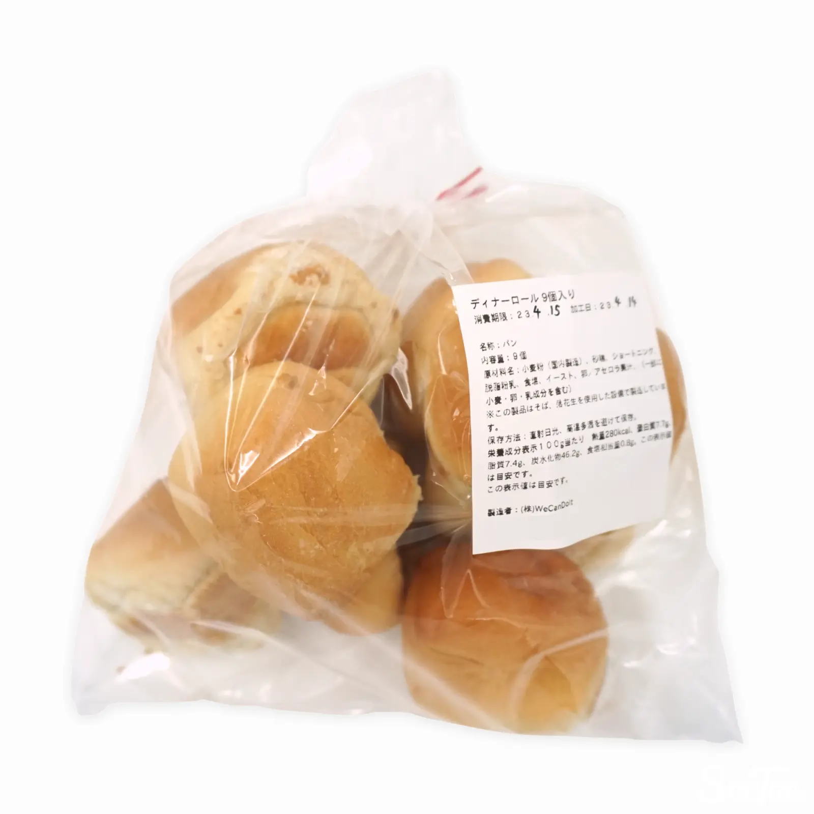 まるかるぽーね cfa2b73296d3f0a1d0d0c748f16ae4