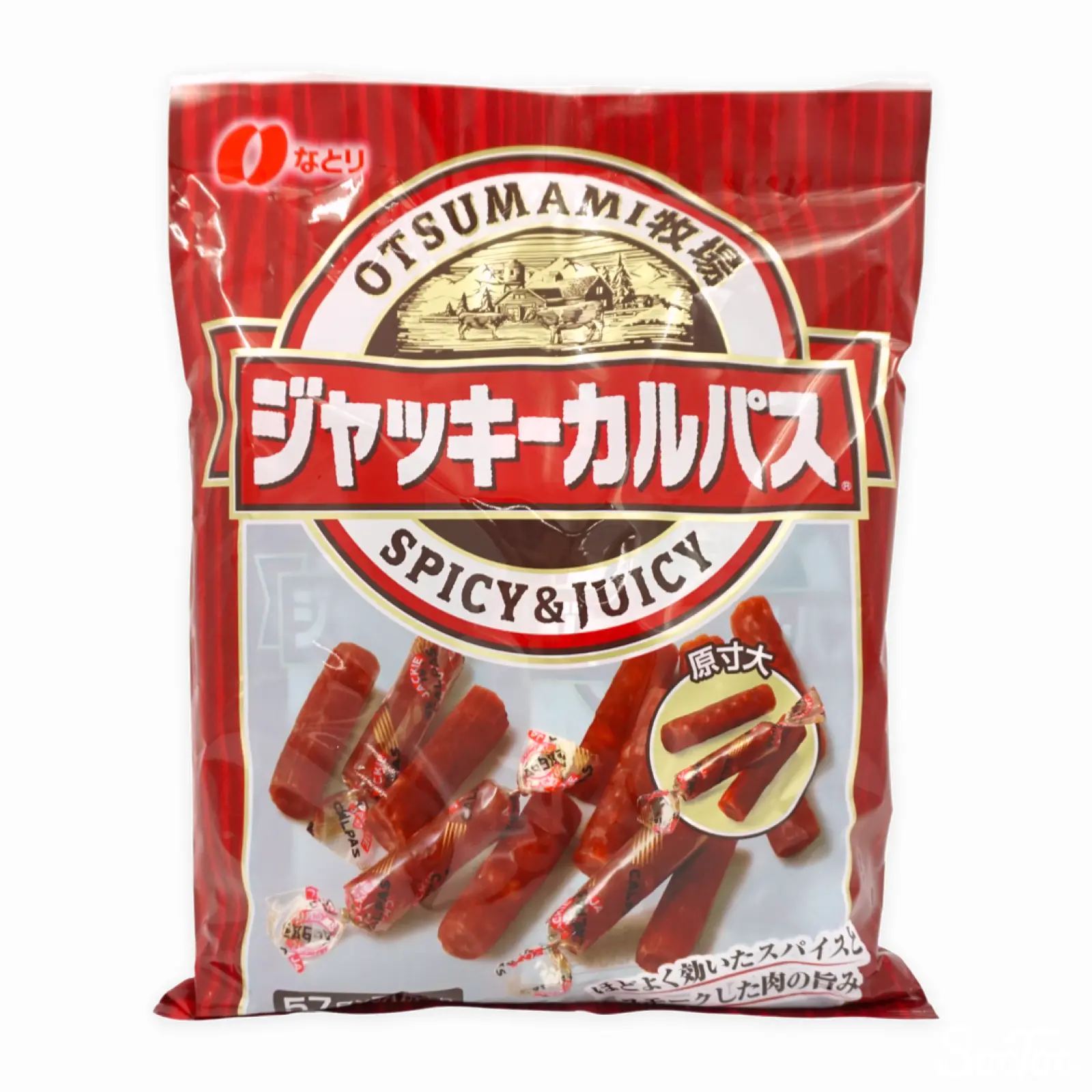 なとり ジャッキーカルパス牧場 57g x 7袋入り | SocToc