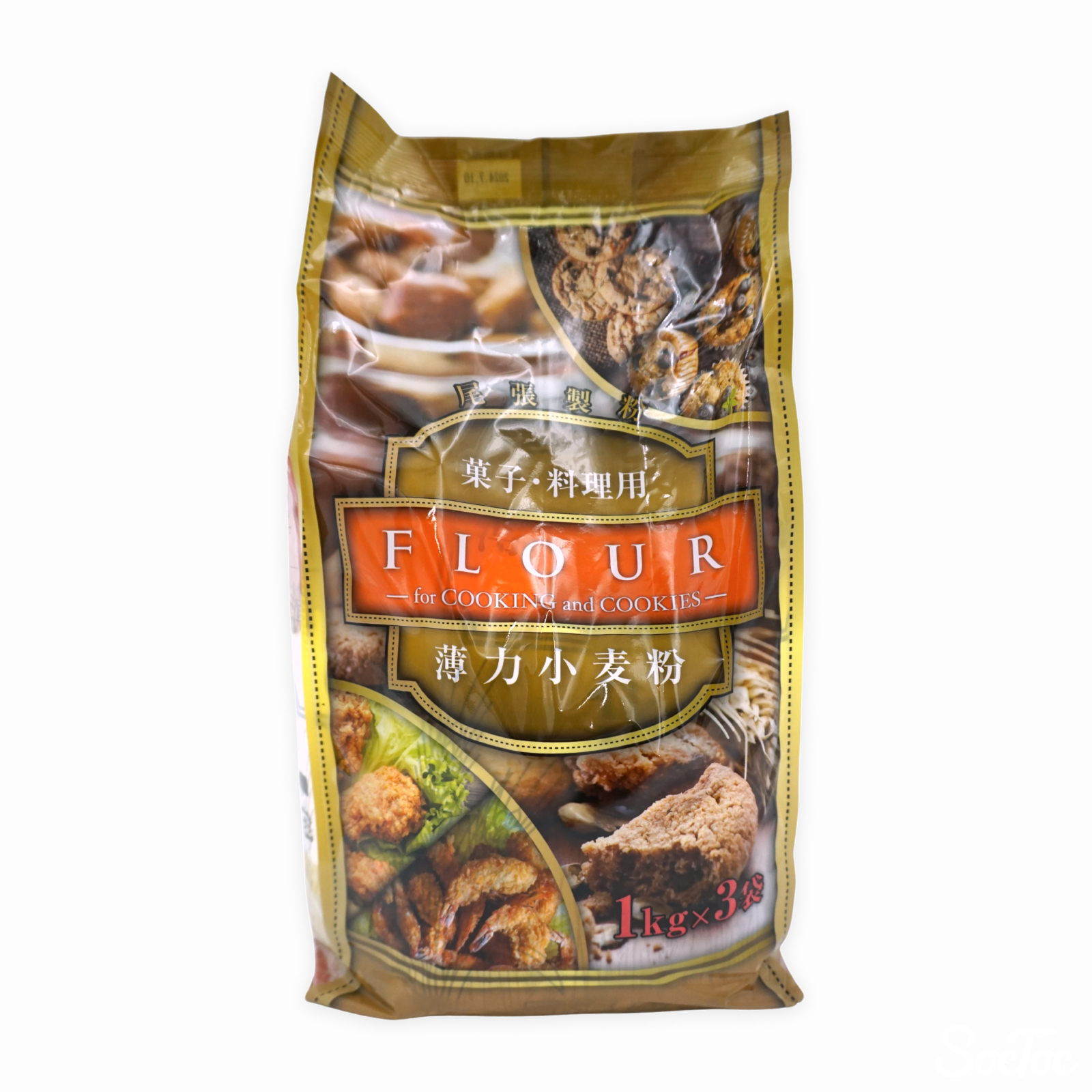 小麦粉(糸島産小麦) 25KG : 小麦 | スモールビジネスのための