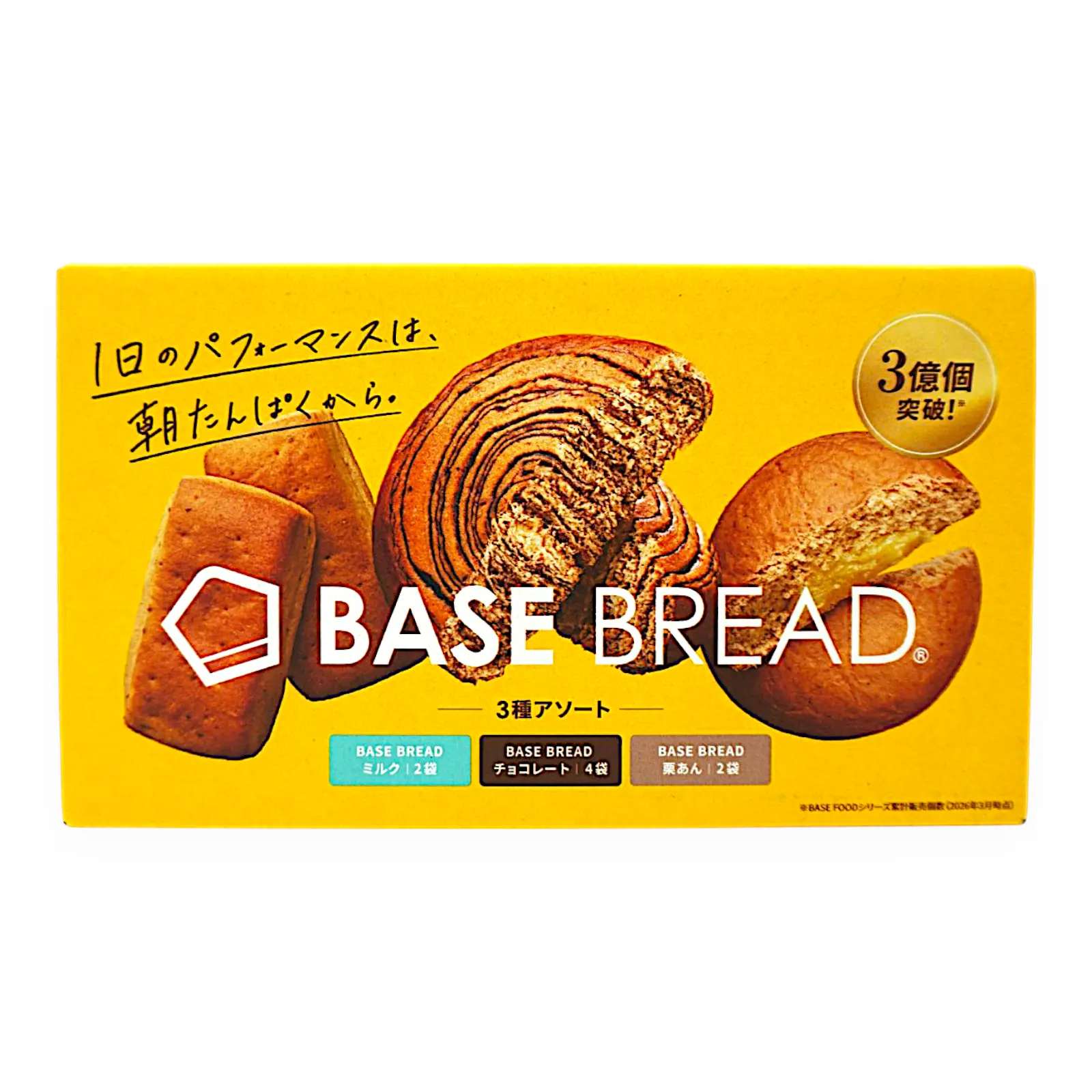 ベースフード BASE BREAD アソートパック 8P チョコレート/ミルク/栗