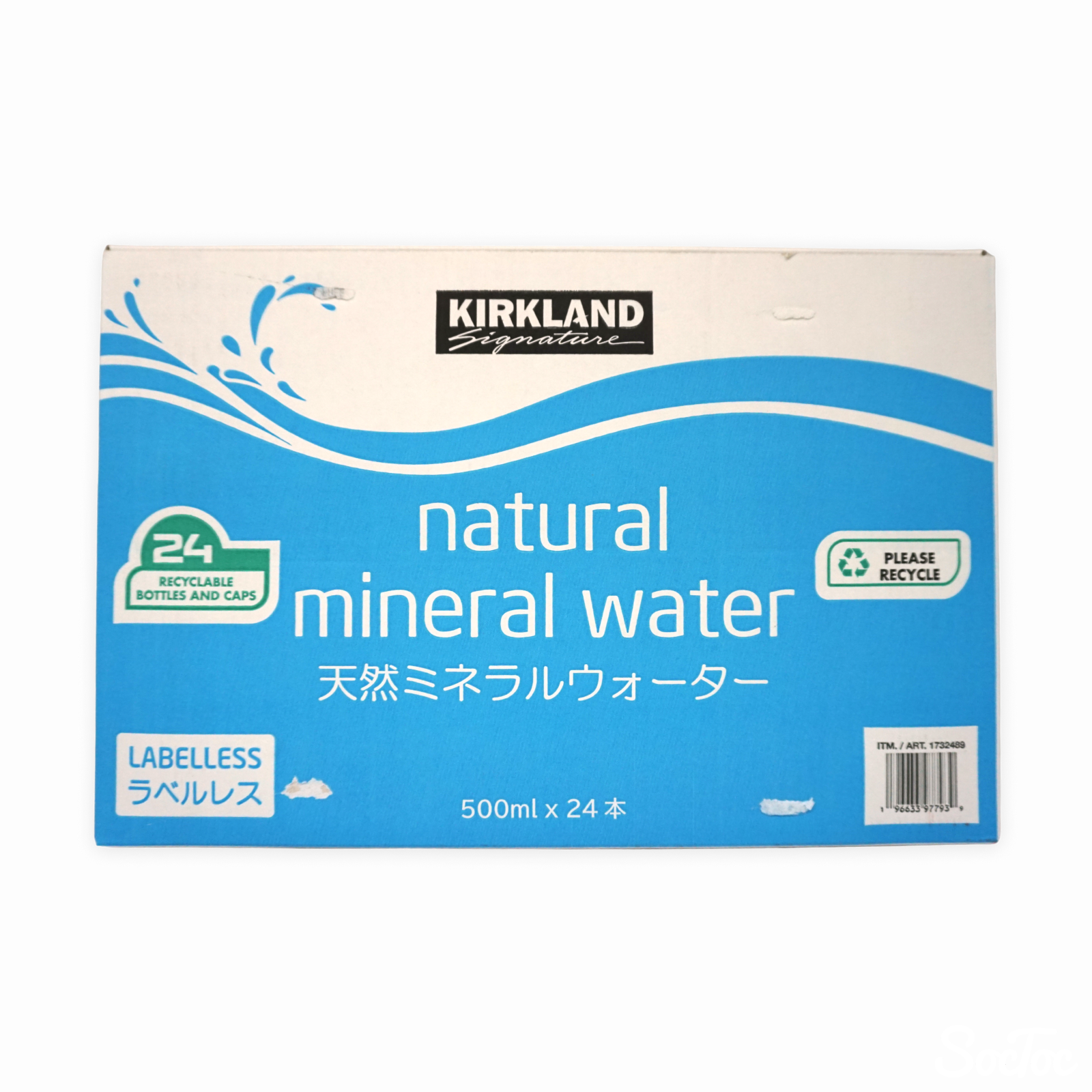 KIRKLAND SIGNATURE ナチュラルミネラルウォーター ラベルレス 500ml x
