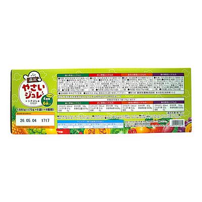 森永 やさいジュレ 24個セット (4種類) | SocToc (ソックトック