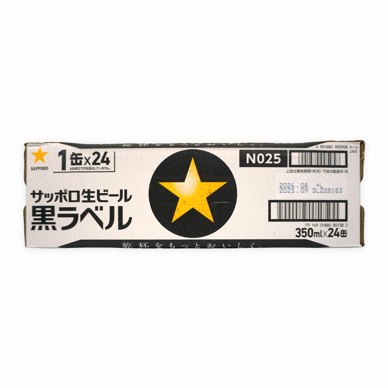 サッポロ　黒ラベル　LEDサイン 希少品】サッポロビール LEDネオンサイン 電子看板 - メルカリ