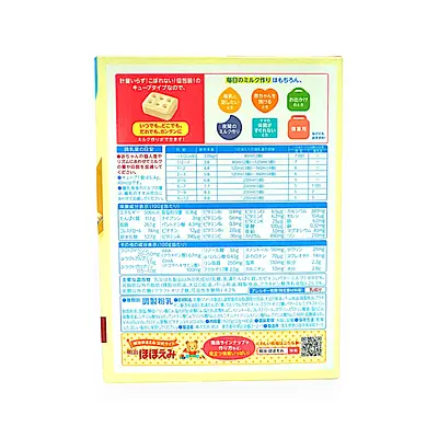 明治ほほえみキューブ 60袋（0〜1歳用）(4個) 明治 送料無料 大容量 60袋入り ほほえみ らくらくキューブ