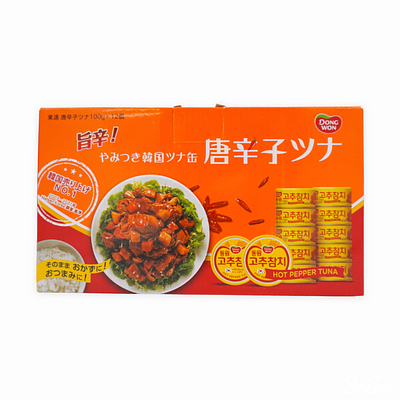 韓国ツナ缶 唐辛子ツナ 5箱 (60缶) DONGWON 唐辛子ツナ 100g 12缶入 | SocToc (ソックトック) | コストコ