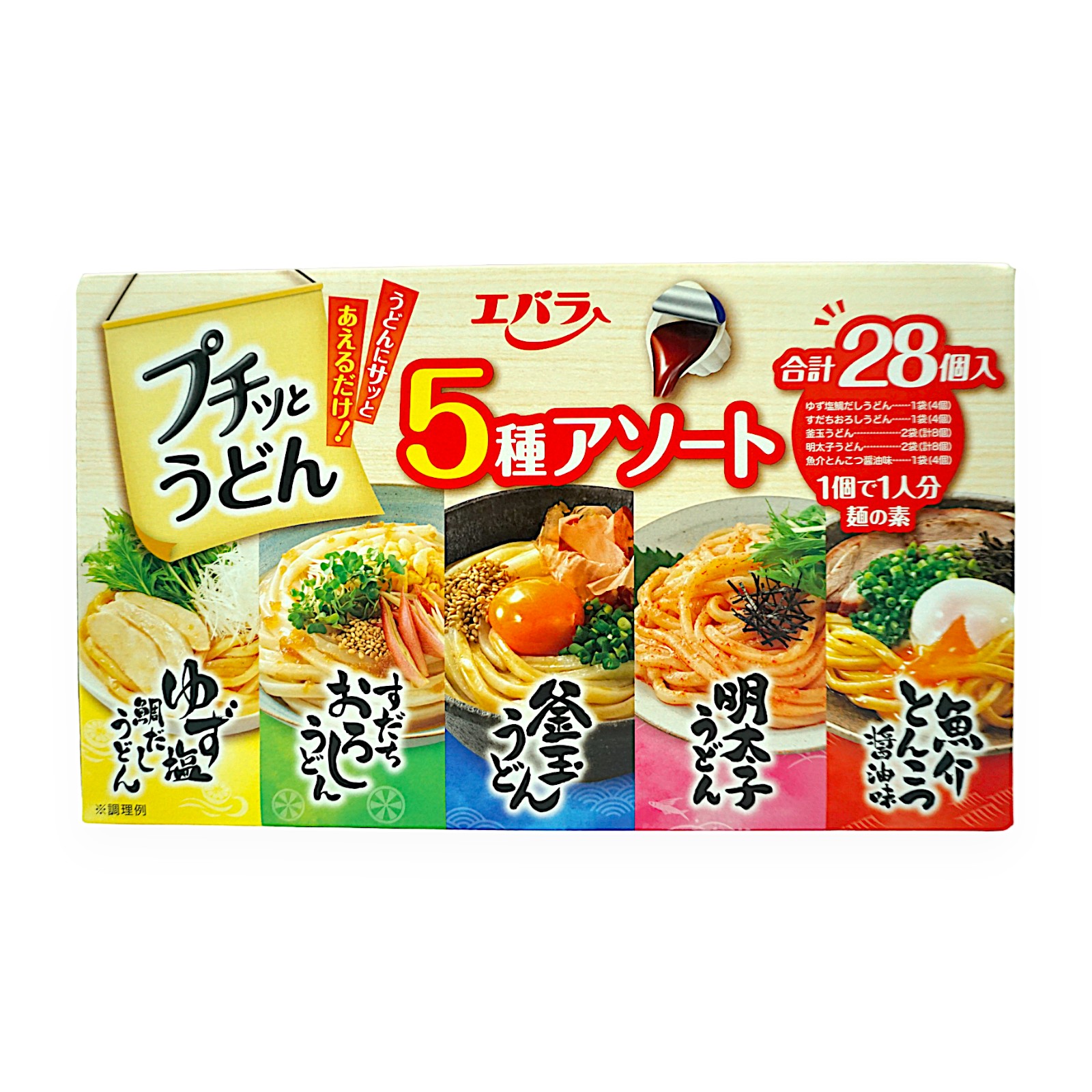 エバラ プチッとうどん5種アソート 7袋入り計28個入 | SocToc