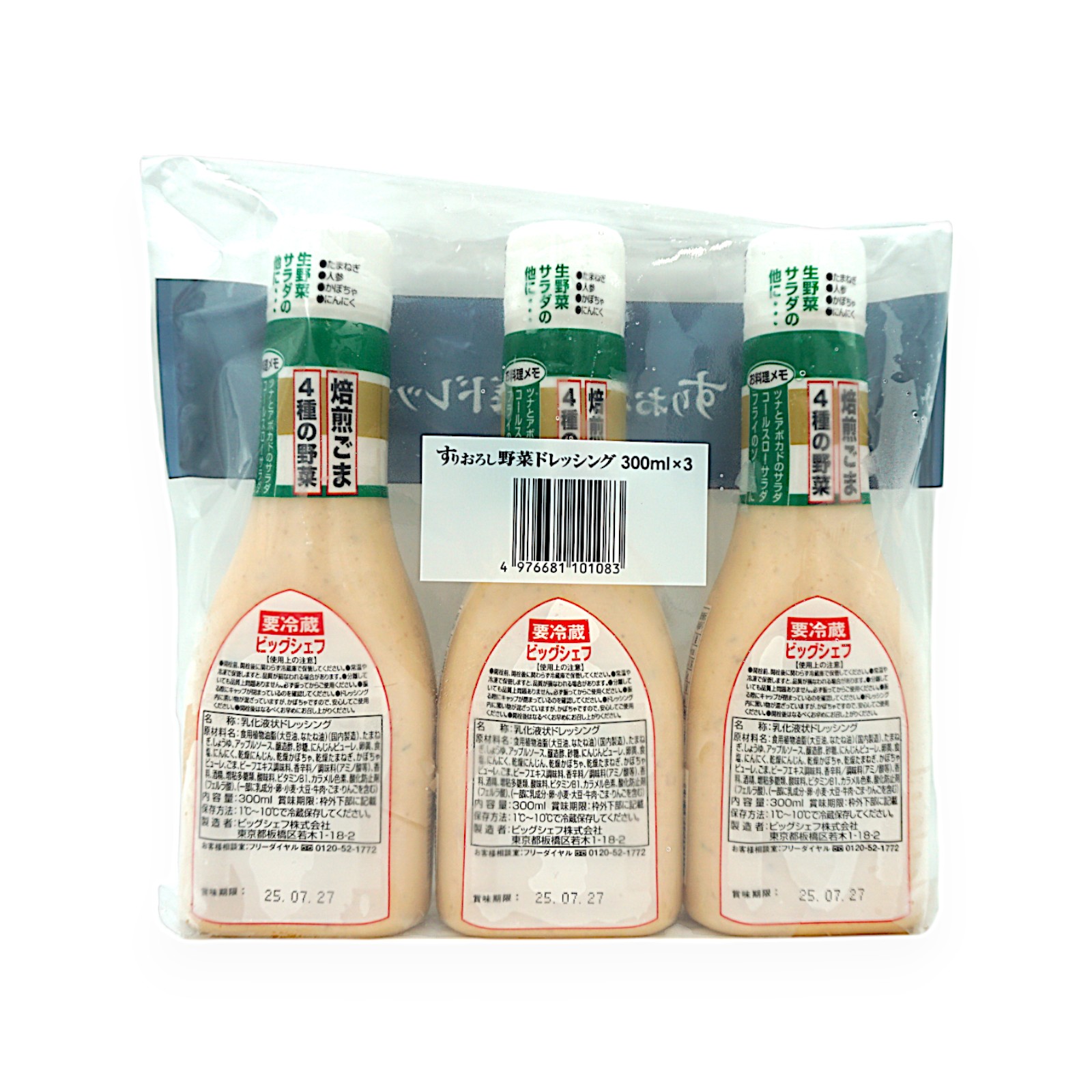 7nx2gkdtcnh65emsosnmao8xup45