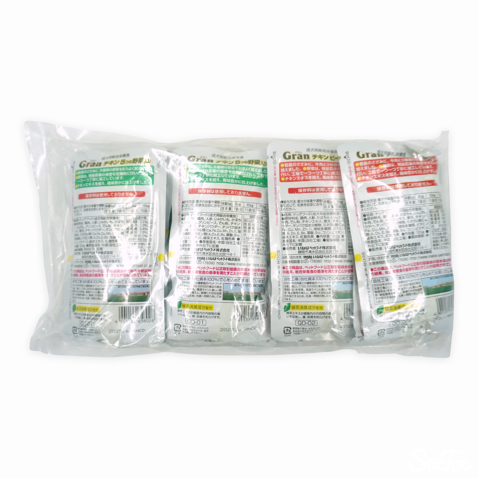 82cr24b29vat7j7otwbogrgouv8w