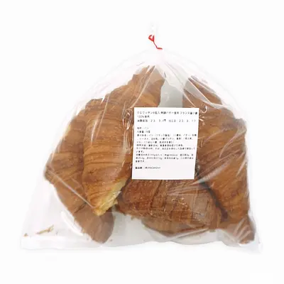 【新品・値下可】 クロワッサン Amazon | 低糖質 クロワッサン 12個入り | Generic