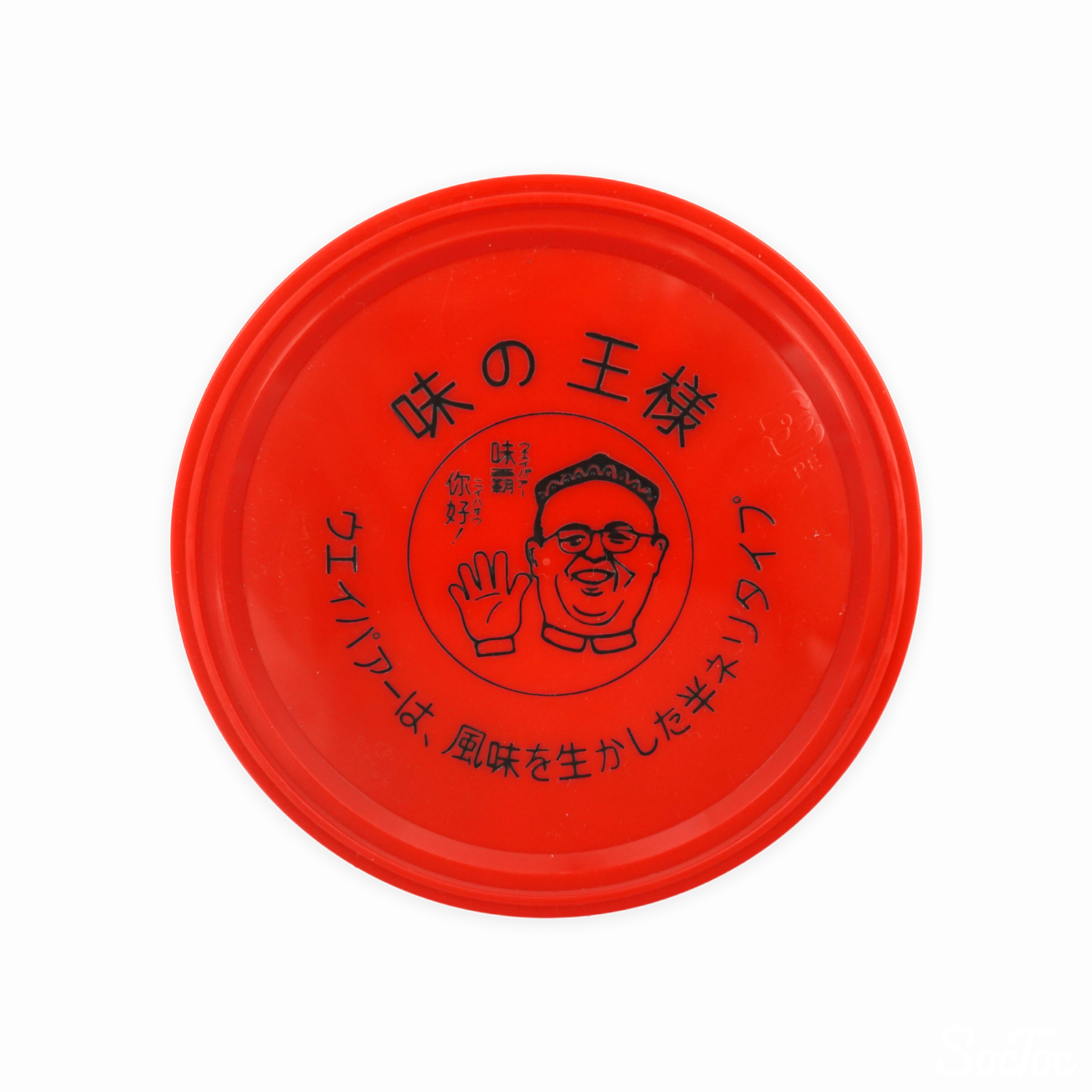 87s28w352d1v0hac3yui2yd0k12e