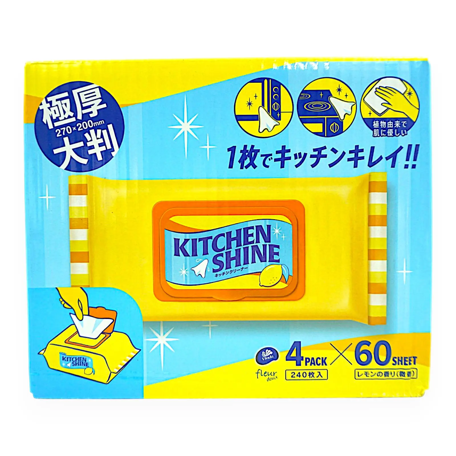 キッチンシャイン クリーニング ワイプ 60枚×4パック | SocToc 