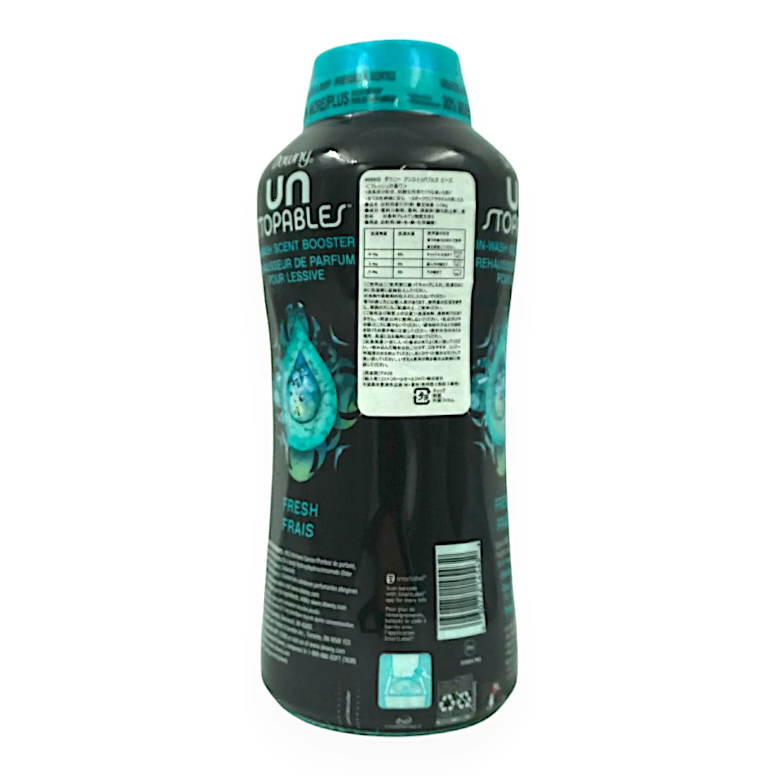 ダウニー ビーズ アンストッパブルズ 香りづけ専用 1.06kg/2P ダウニー ビーズ アンストッパブルズ 香りづけ専用 1.06kg