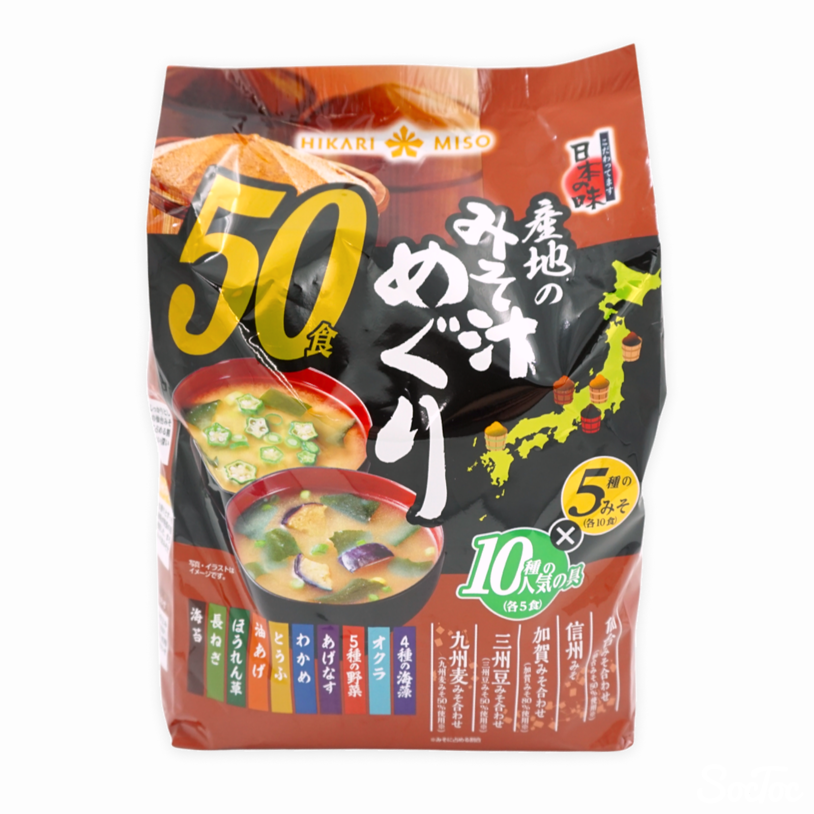 ひかり味噌 産地のみそ汁めぐり 50食 | SocToc (ソックトック