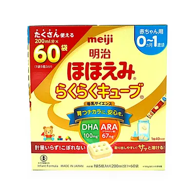 ほほえみ らくらくキューブ200ml×60袋,液体ミルク25本2026年5月 ほほえみ らくらくキューブ （ほほえみらくらくミルク 200ml