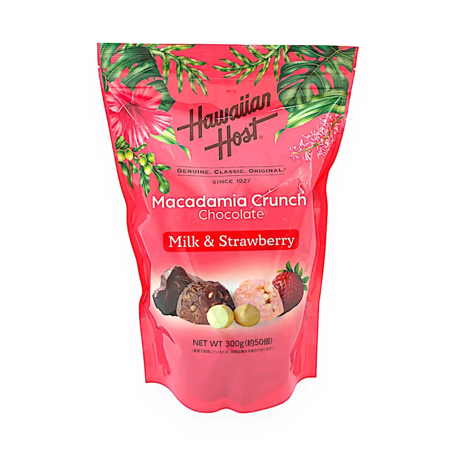 HAWAIIAN HOST / ハワイアンホースト マカダミアクランチチョコ