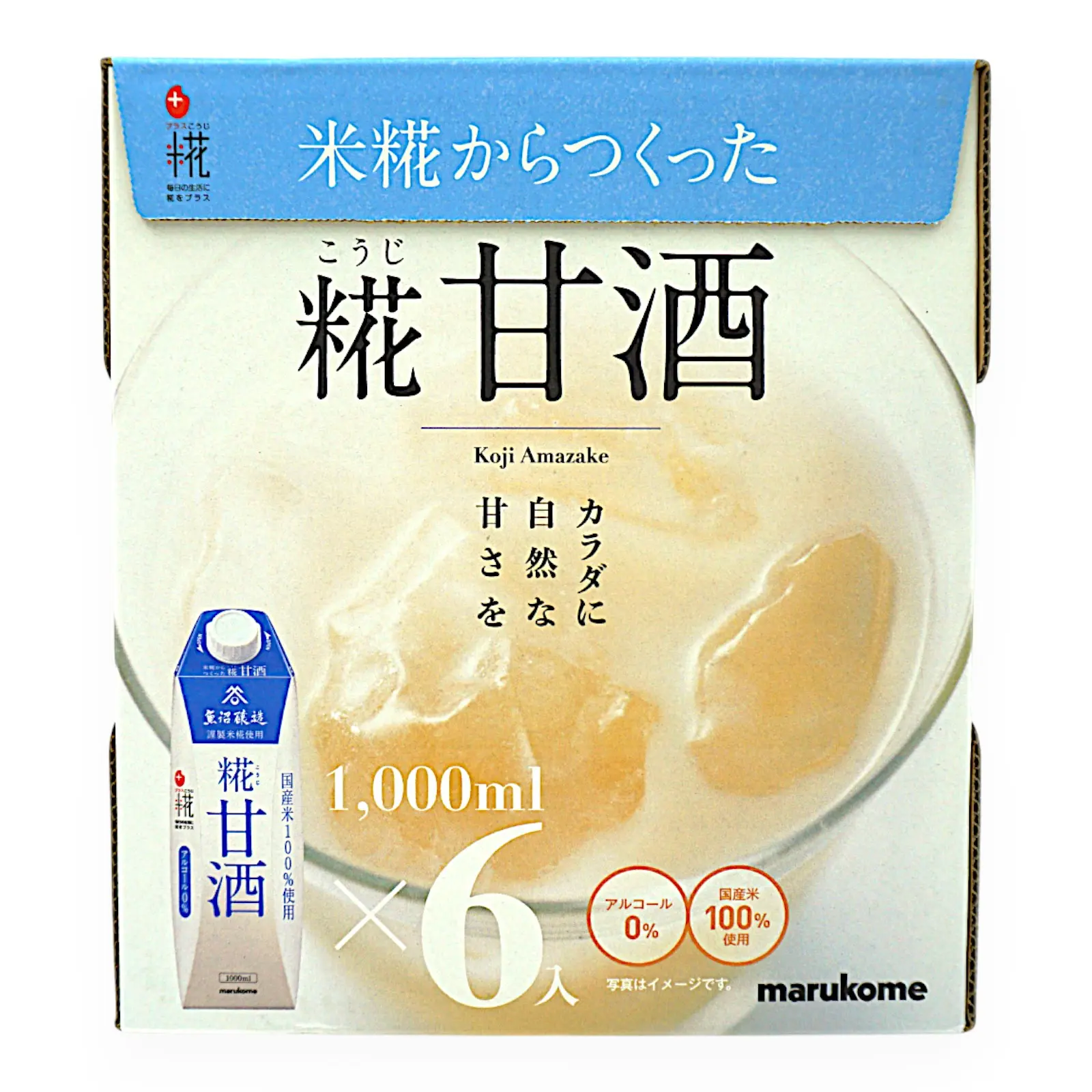 マルコメ 米糀から作った糀甘酒 1リットル x 6本 | SocToc
