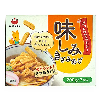 しみずさん専用、20個 seisen-online_70291-2